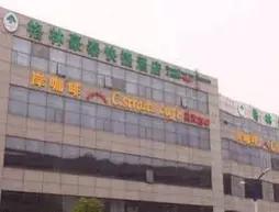 GreenTree Inn xinghua Middle Yingwu Road Express Hotel