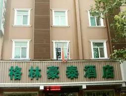 GreenTree Inn Jiangsu Taizhou Pozi Street Pedestrian Street Experess