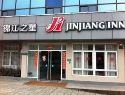 Jinjiang Inn Wuhan Zhangzhidong Road