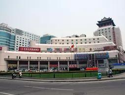 Beijing Zhongyu Century Grand Hotel