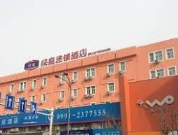 Hanting Hotel Urumchi Zhongshan Road