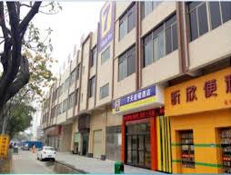 7 Days Inn Foshan Jiangwan Intersection Foshan University Branch