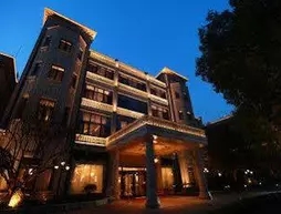 Donghu Garden Hotel Shanghai