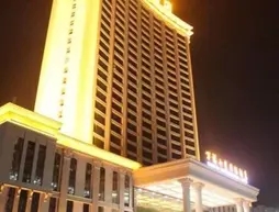 Wanfu Qixing International Hotel - Baoji