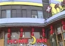 Home Inn Wuhan Zhongshan Avenue Hanzheng Street