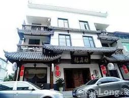 Mount Emei Longxinfang Garden Inn