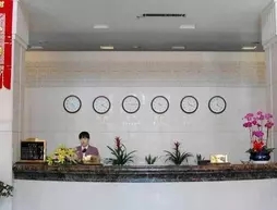 Tianjin Heping Hotel