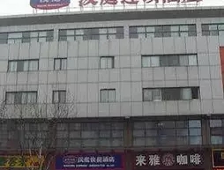 Hanting Hotel Changshu Pedestrian Street