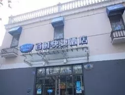 Bestay Hotel Express Nanjing Jiefang Road