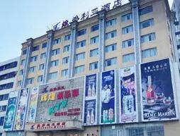 Zhanjiang Victoria Hotel
