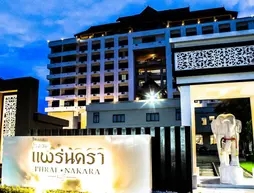 Phrae Nakara