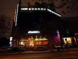 FX Inn Shanghai at Jinshajiang Road