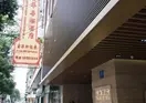 Fu Hua Guang Dong Hotel Macau