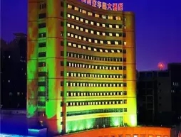 New Century Hotel - Changsha