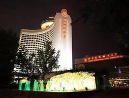 Beijing International Hotel