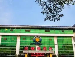Suzhou Pearl Lake Hotel