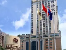 Landmark International Hotel