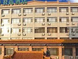 Siji Junshang Hotel Wangjiaqiao - Dalian