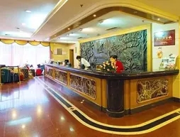 Shenzhen Friendship Hotel