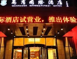 Hangzhou Wanshang International Hotel
