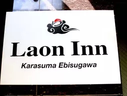Laon Inn Karasuma Ebisugawa