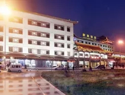 Jie Fang Hotel - Xi'an
