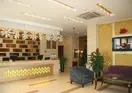 Da He Business Hotel - Zhengzhou