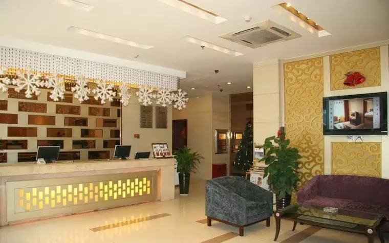 Da He Business Hotel - Zhengzhou
