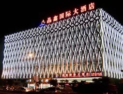 Jingxin International Hotel