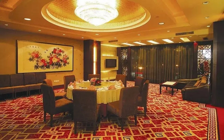 Sanlong Zhongtian Hotel - Shenyang