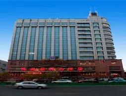 Gelan Yuntian Hotel - Tianjin