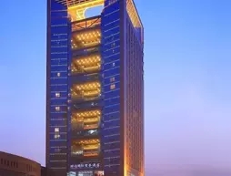 Commercial Trust International Hotel - Changsha