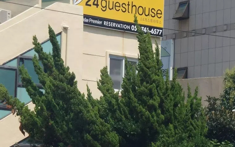 24 Guesthouse Haeundae Premier