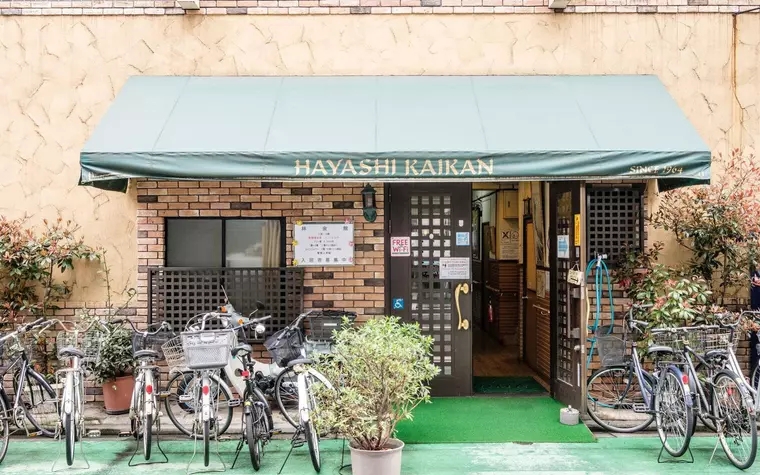 Yokohama Hostel Village Hayashi-Kaikan