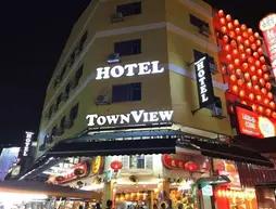 Town View Hotel
