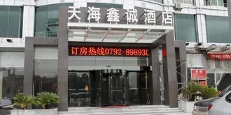 Jiujiang Tianhai Hotel