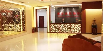 Zhaoxing Business Hotel