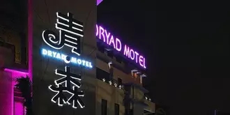 Dryad Motel
