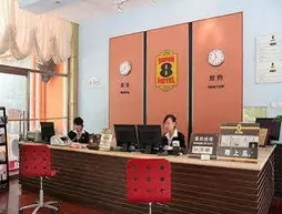 Super 8 Hotel Beijing Fangzhuang Yin Ma