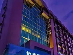 Yi Ran Si Ji Hotel