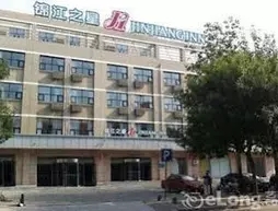 Jinjiang Binzhou Huanghe 4th Road