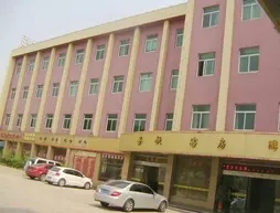 Liyang Huamei Hotel