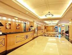 Zhuhai Holiday Resort Hotel