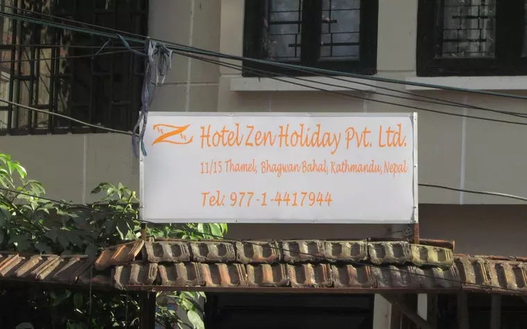Hotel Zen Holiday
