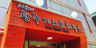 New Gwangju Guesthouse
