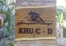Phu Quoc Village