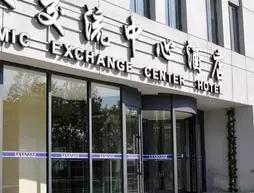 Tianjin University of Science And Technology Academic Exchanges Center