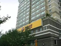 Chengdu Caesarean Hotel