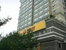 Chengdu Caesarean Hotel