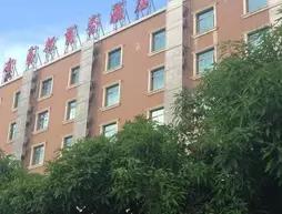 Nannning Jinyibang Hotel
